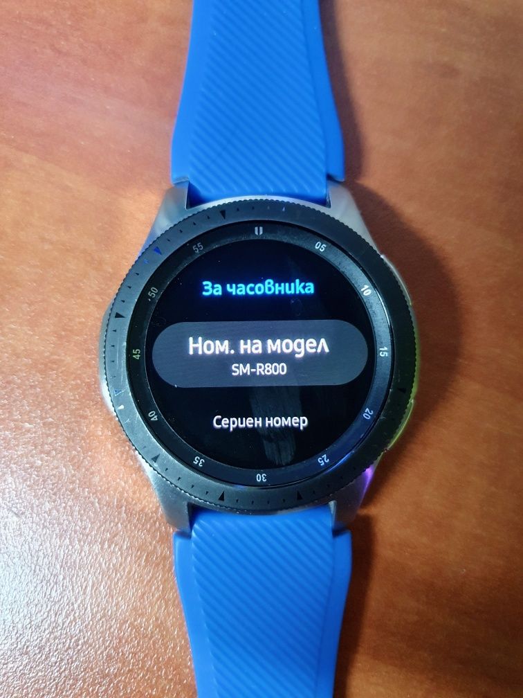 Samsung Galaxy Watch 46