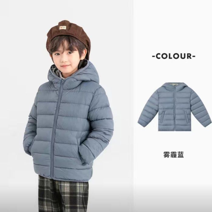 Куртка для мальчиков 5-6 лет