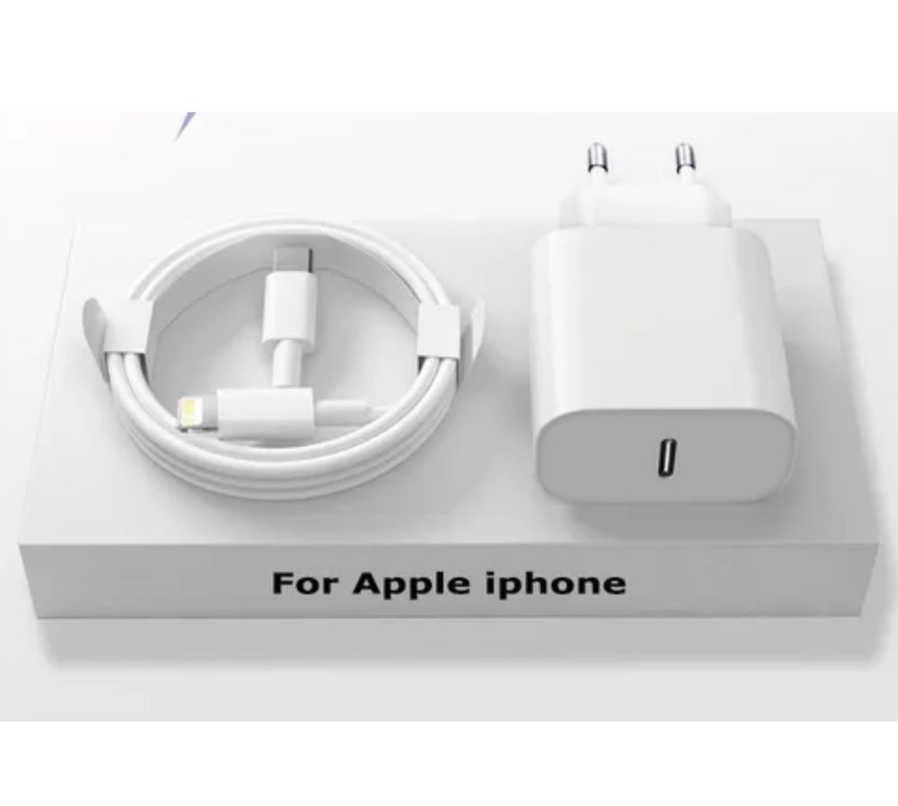 Pachet Complet Accesorii Incarcator Cablu Casti Compatibile Iphone