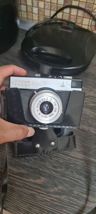 Стар апарат работи