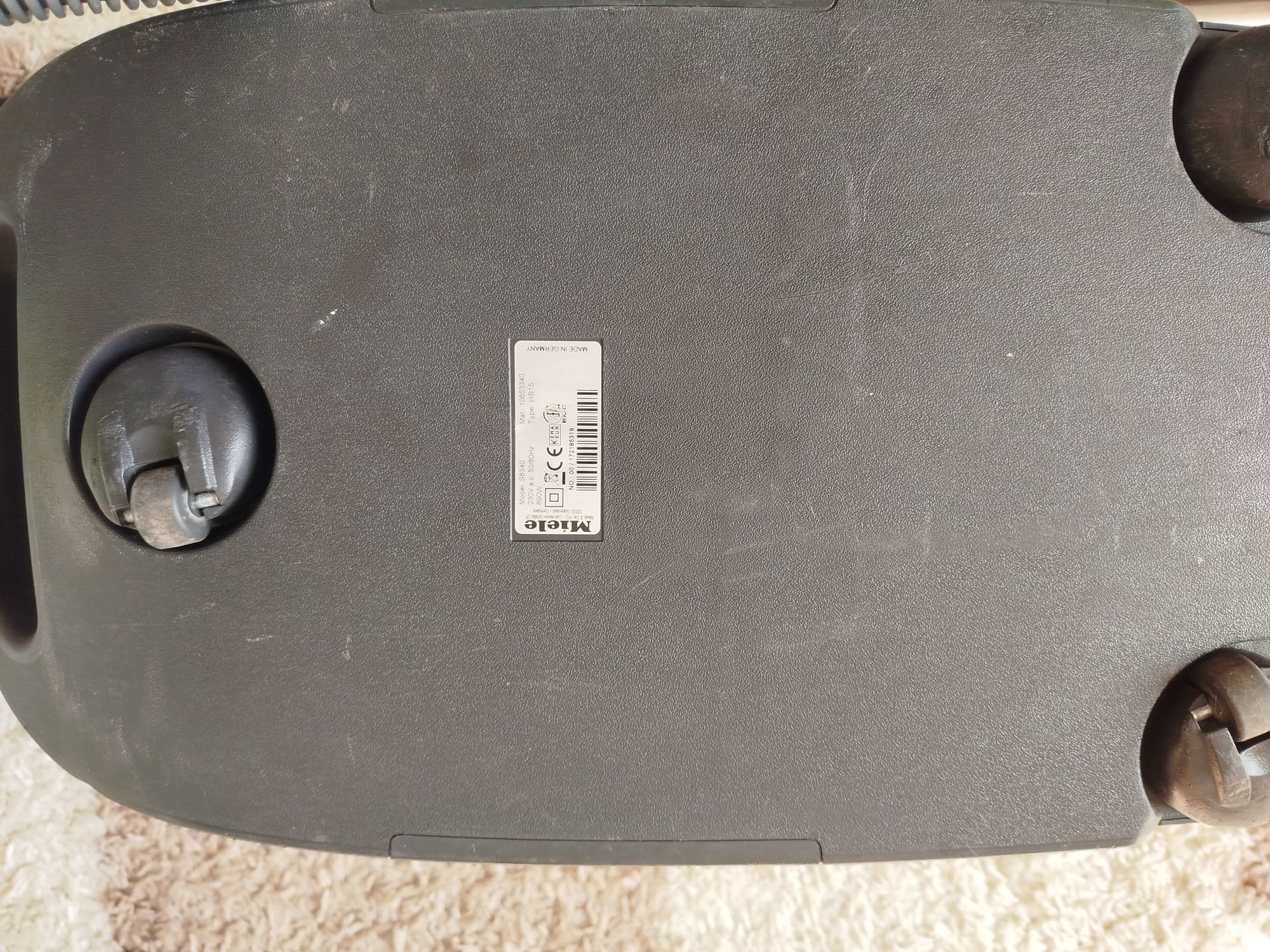 Прахосмукачка Miele s8340 1200w