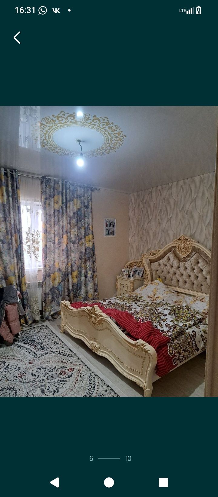 Кровать бу с матрасом