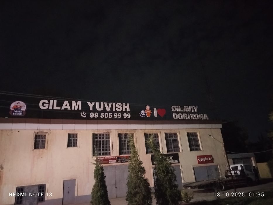 Reklama xizmatlari