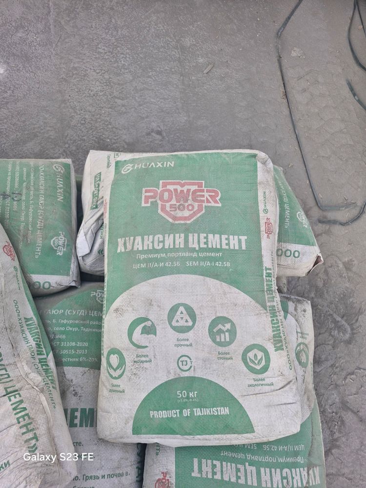 HUAXIN POWER M500 marka sement, bepul dastavka