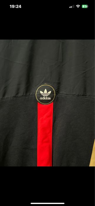 Vand Geaca Adidas Vintage