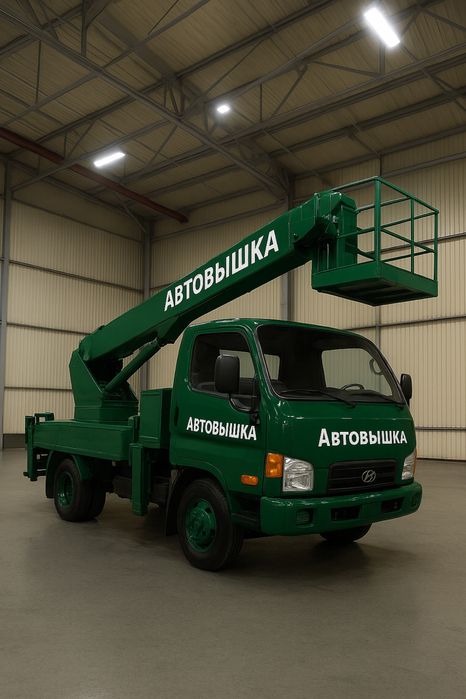 Услуги Аренда Автовышки