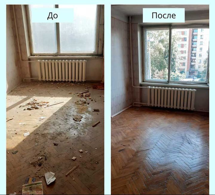 Клининг и химчистка
