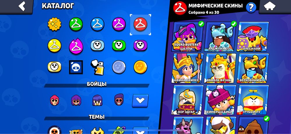 Акк бравл устал играть очень хороший аккаунт дешевый