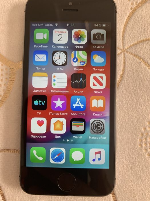 срочно продаю iphone 5s