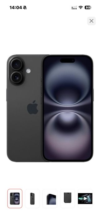 Iphone 16 черный свет