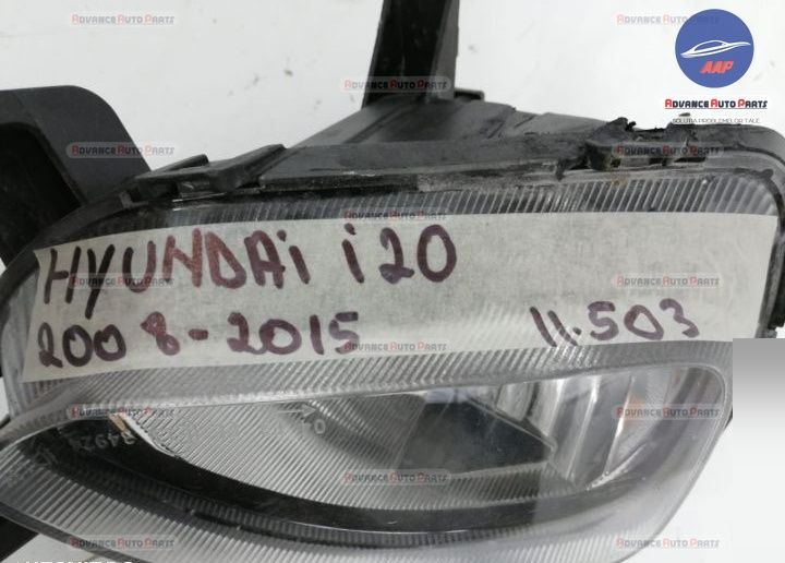 Хюндай и20 / Hyundai i20 PB Оригинален десен проектор OEM