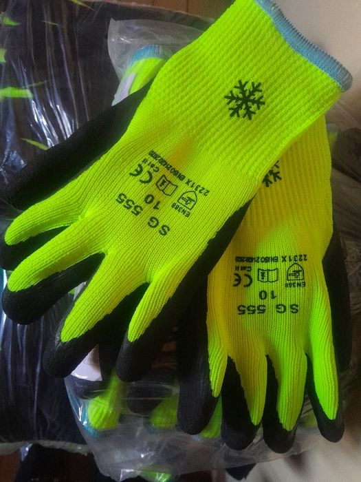 Работни защитни ръкавици