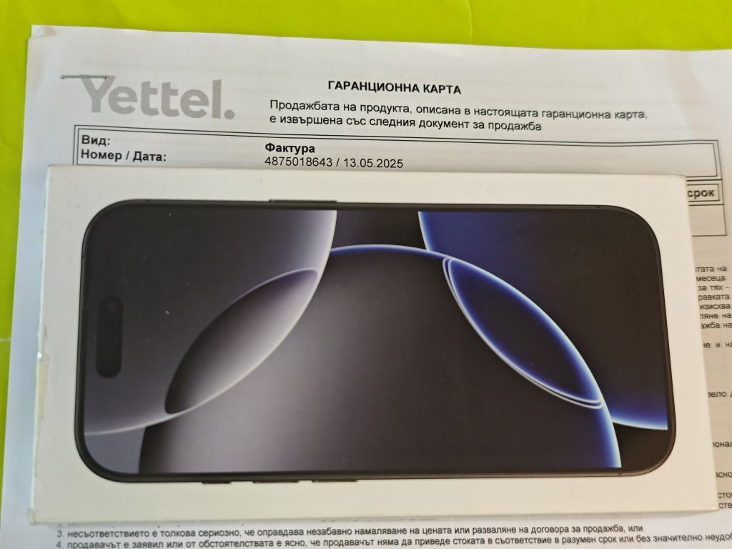 КАТО НОВ 128GB iPhone 16 Pro Гаранция Yettel 2028 г. Black