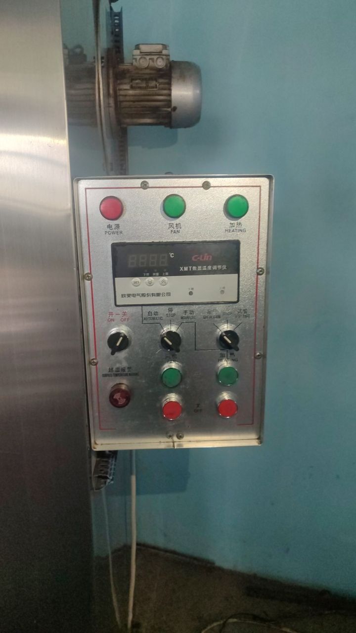 Elektroniy pech 24ta patnisli