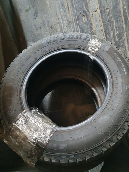 Продам зимние шины