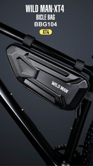 Чантичка за велосипед