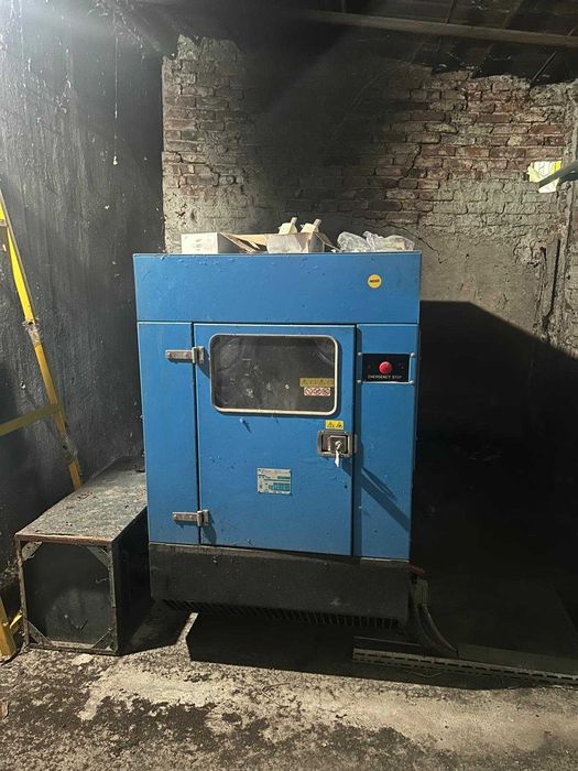 Generator de curent electric