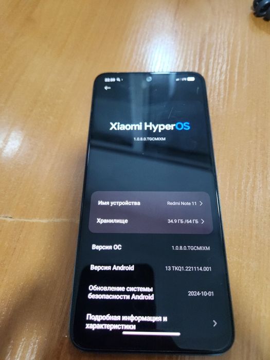 Продам Redmi note 11