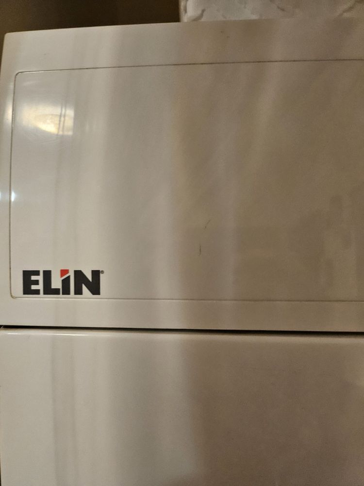 Сушилня ELIN