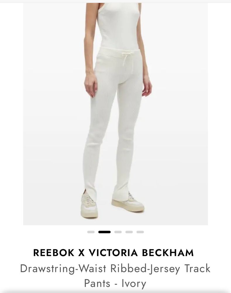 Спортен панталон Reebok x Victoria Beckham