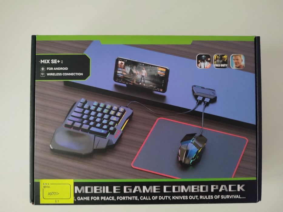 Контроллер для телефона