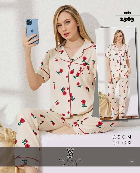 Турецкий кийимла