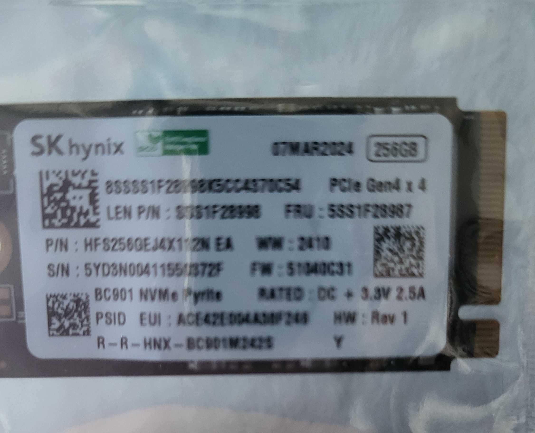 Памет SSD SK Hynix 256GB PCIe 4x4