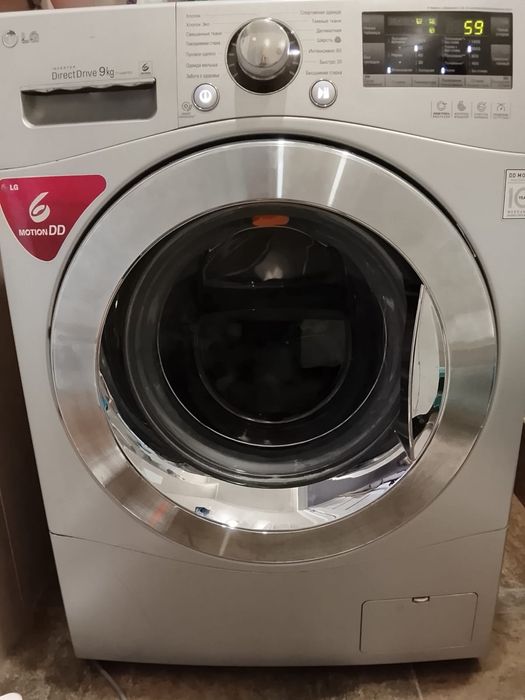 Срочно продам стиральная машинка
