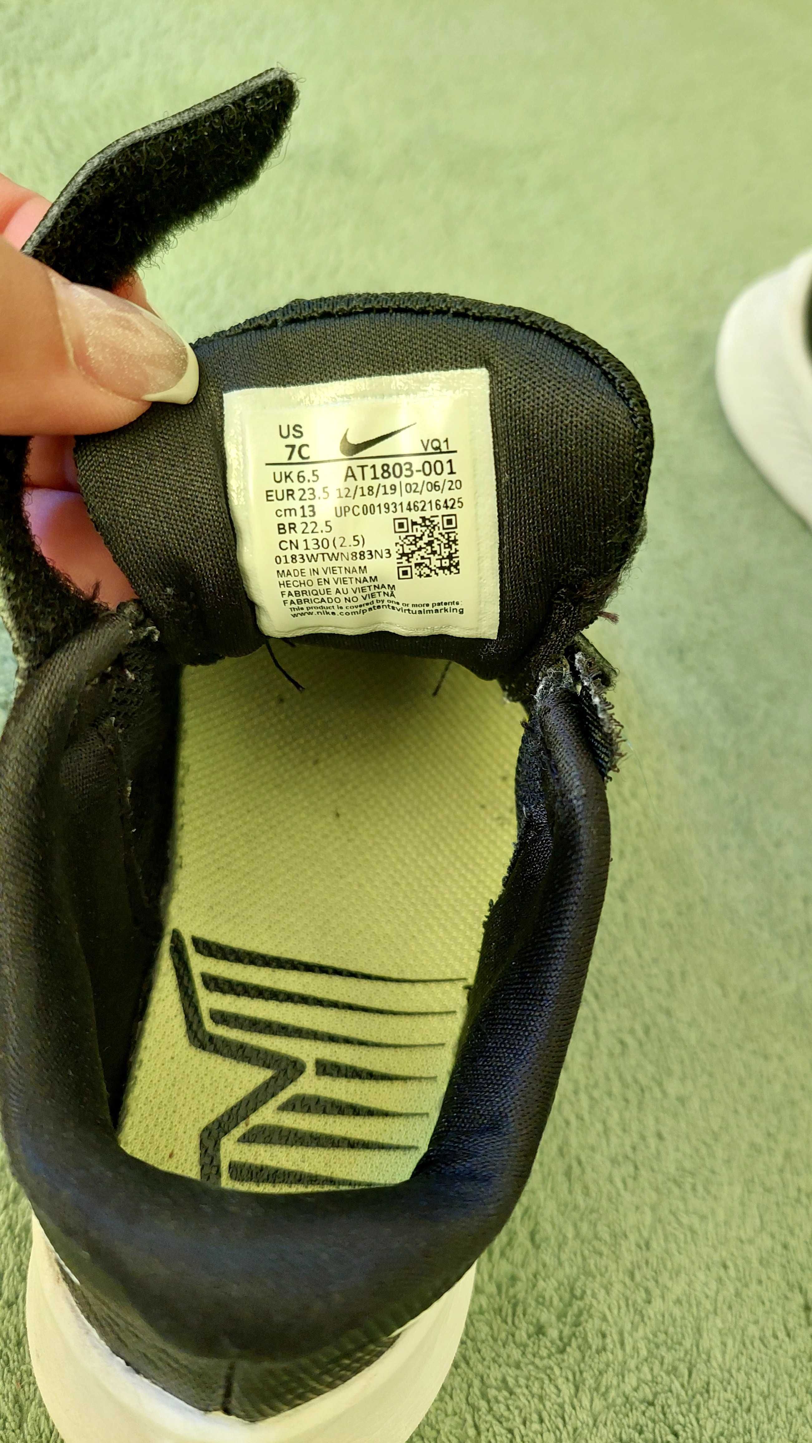 Детски маратонки Nike star runner