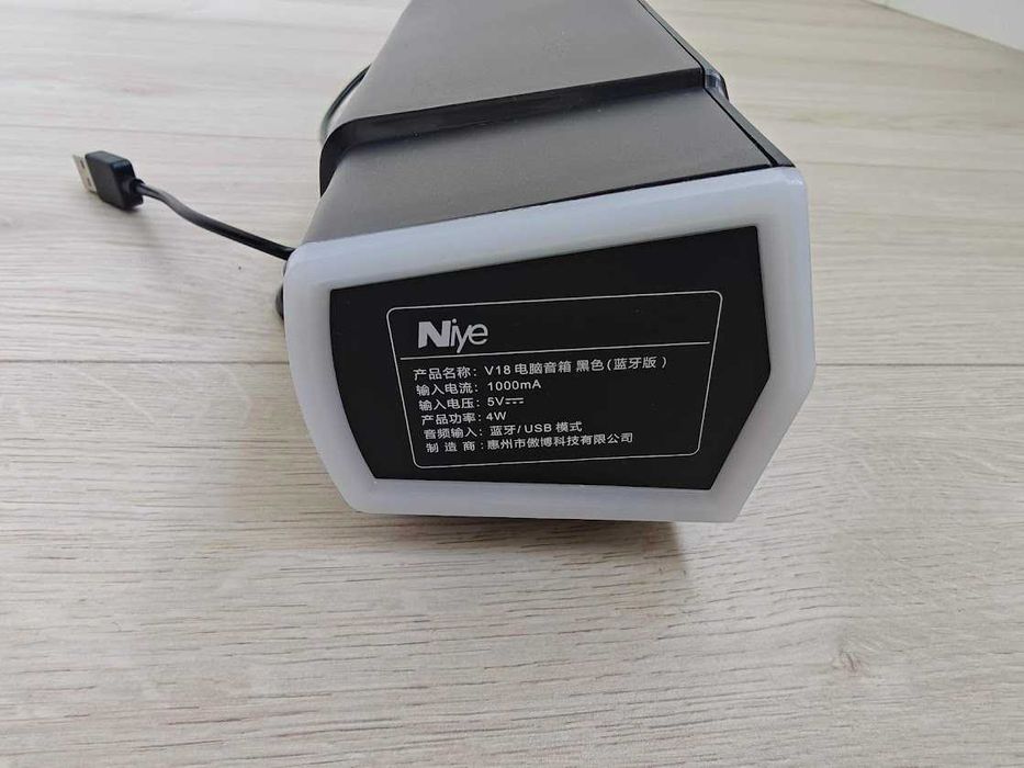 Boxa bluetooth USB alimentare externa iluminare LED multicolora