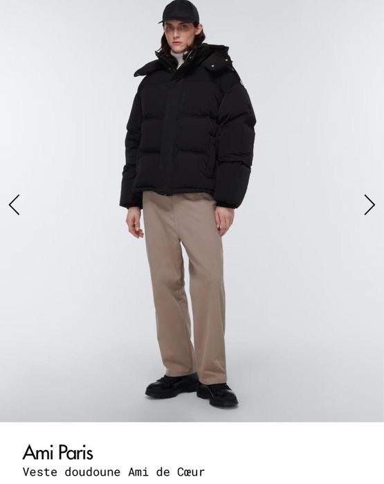 Geaca puf gasca Ami Paris calitate superioara