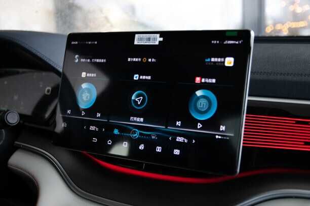 BYD Song Plus 2023