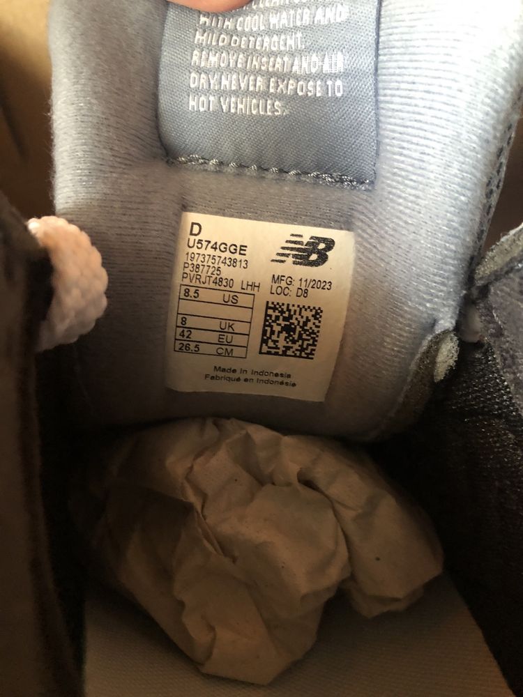 New Balance 574 ОРИГИНАЛНИ мъжки маратонки 42/26,5см