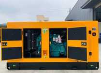Generator de curent electric 70kva Visoli Generator Profesional NOU