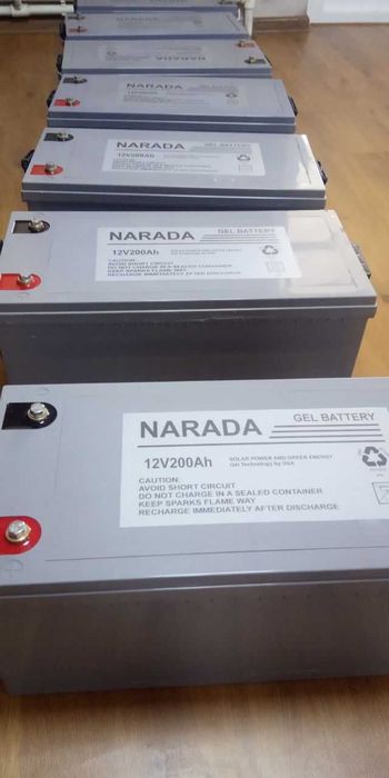 Продаю гелевый аккумулятор