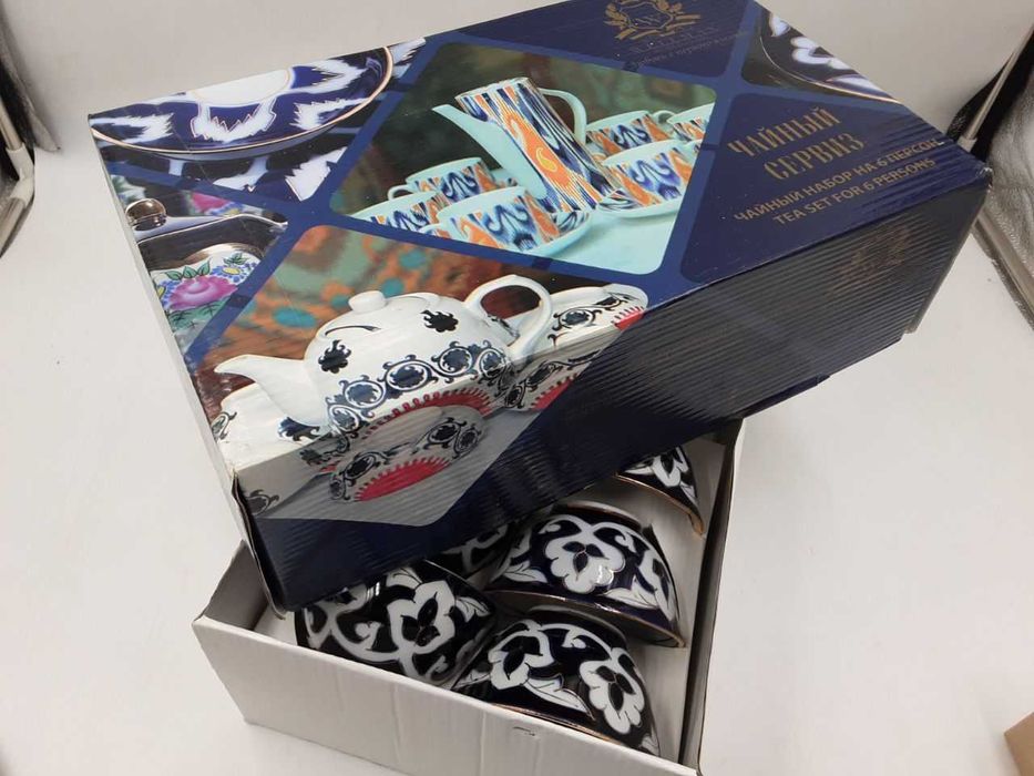 качественный узбекский фарфор "УЗБЕГИМ" в подарок в ассорт-те ECARVON