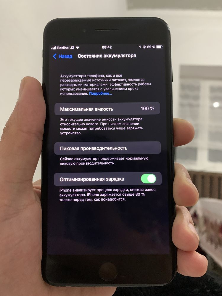 Iphone 7 plus 128lik karobka dakumenti bo holati ideal