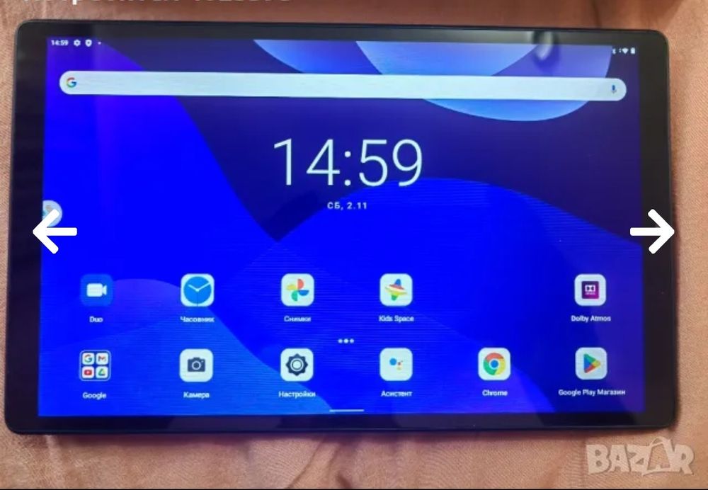 Lenovo tab M10 HD