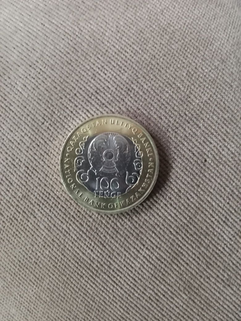Продам юбилейную 30 летнюю монету 100 ТГ