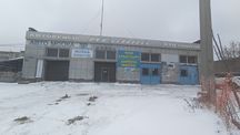 Продам автосервис с автостоянкой, готовый развитый бизнес.