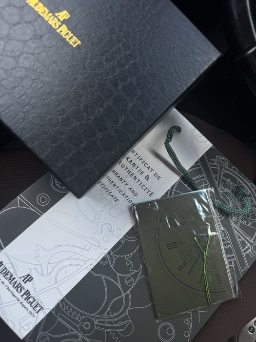 Часовник Audemars Piguet