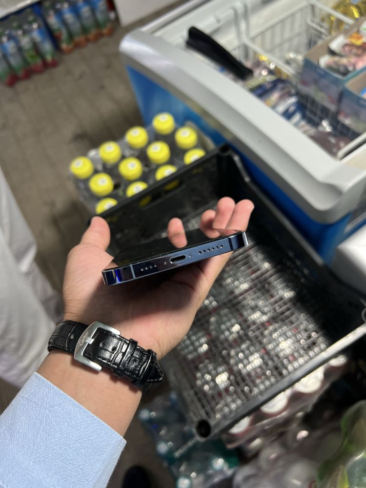 Iphone 13 pro max ideal