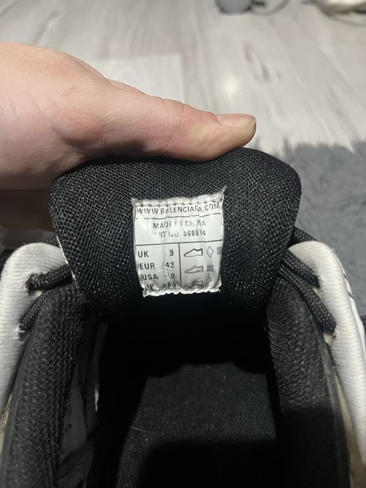 Balenciaga Track v2 Beige size 42