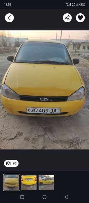 Лада калина 1 сотилади