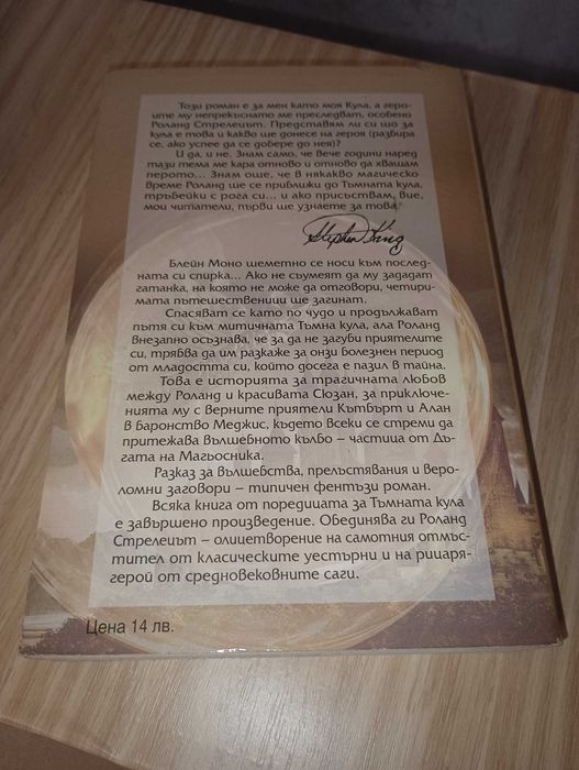 Книги Книги Книги