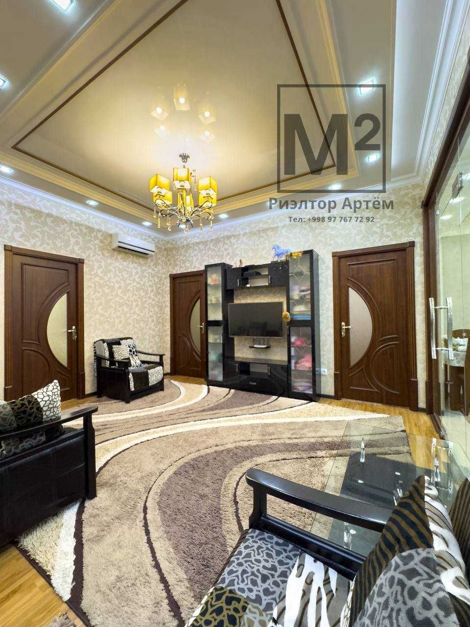 3в4/4/9 Паркентский - Golden House - Ресторан Уммон - Корзинка
