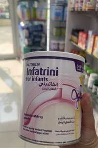 инфатрини детская смесь Infantrini  nutricia детская смесь