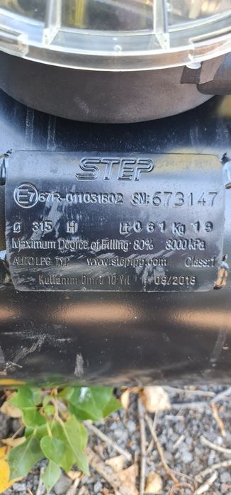 Цилиндрична Газова бутилка 61 литра Газова бутилка тип пура 61 литра