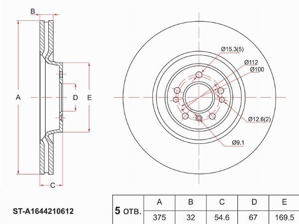 Диск тормозной перед  Mercedes-benz X164