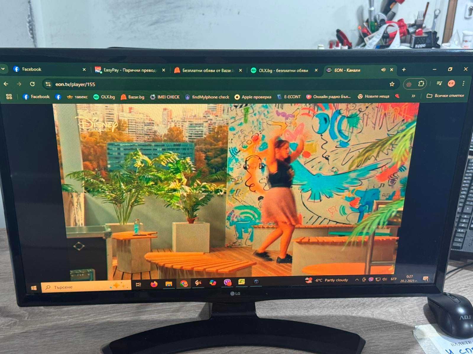 Продавам Монитор LG 28"